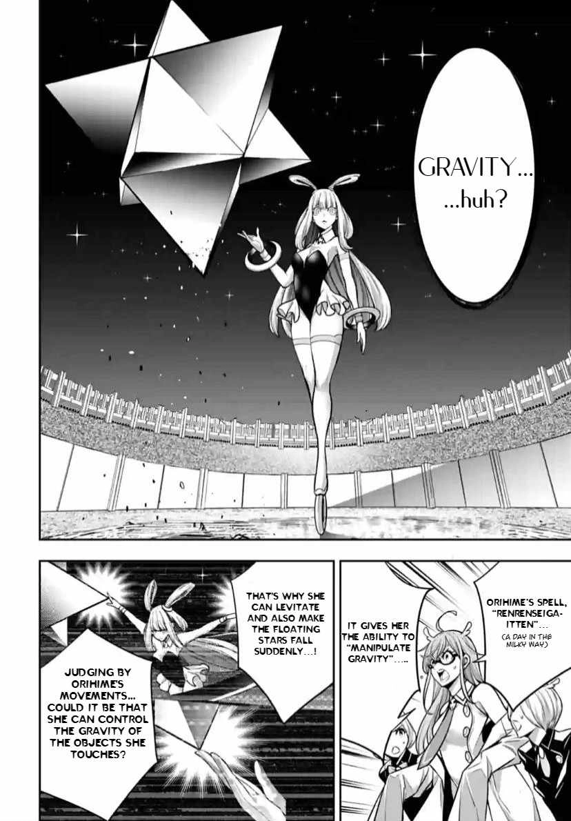 Majo Taisen: 32-nin no Isai no Majo wa Koroshiau [ALL CHAPTERS] Chapter 33 33